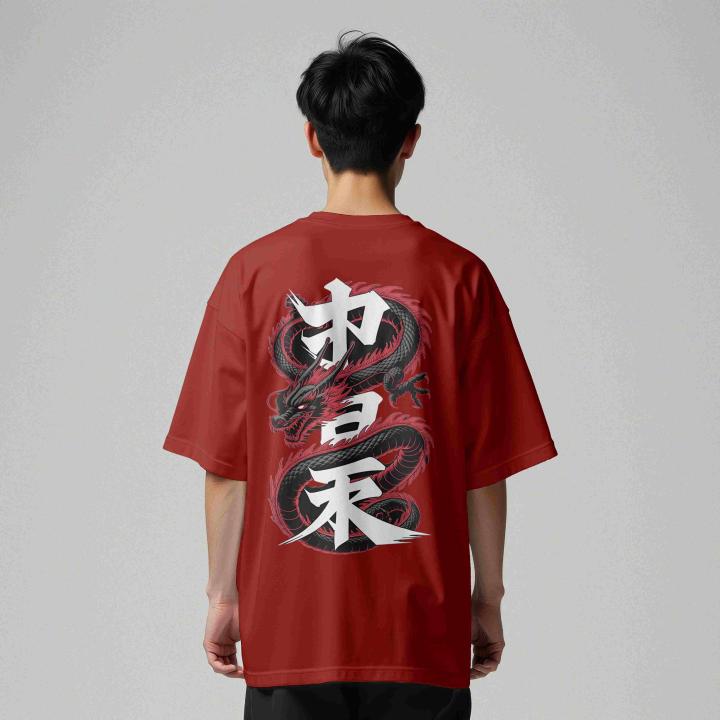 Samurai Dragon Oversized T-Shirt – Japanese Kanji Art (Red)
