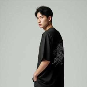 Hard Doesn’t Mean Impossible Oversized Motivational T-Shirt